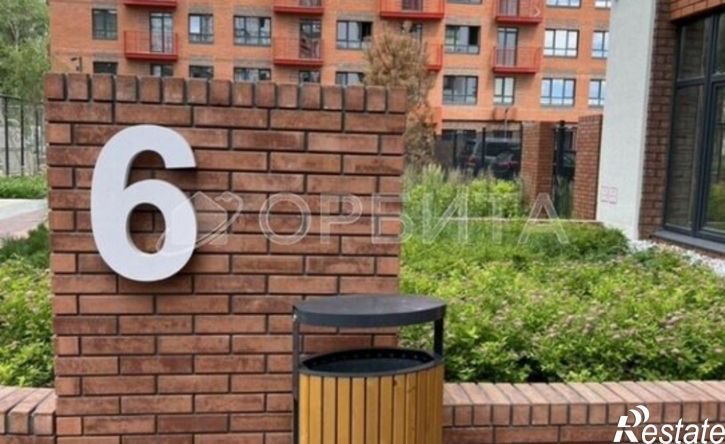 2-комн квартира улица Василия Малкова, 21