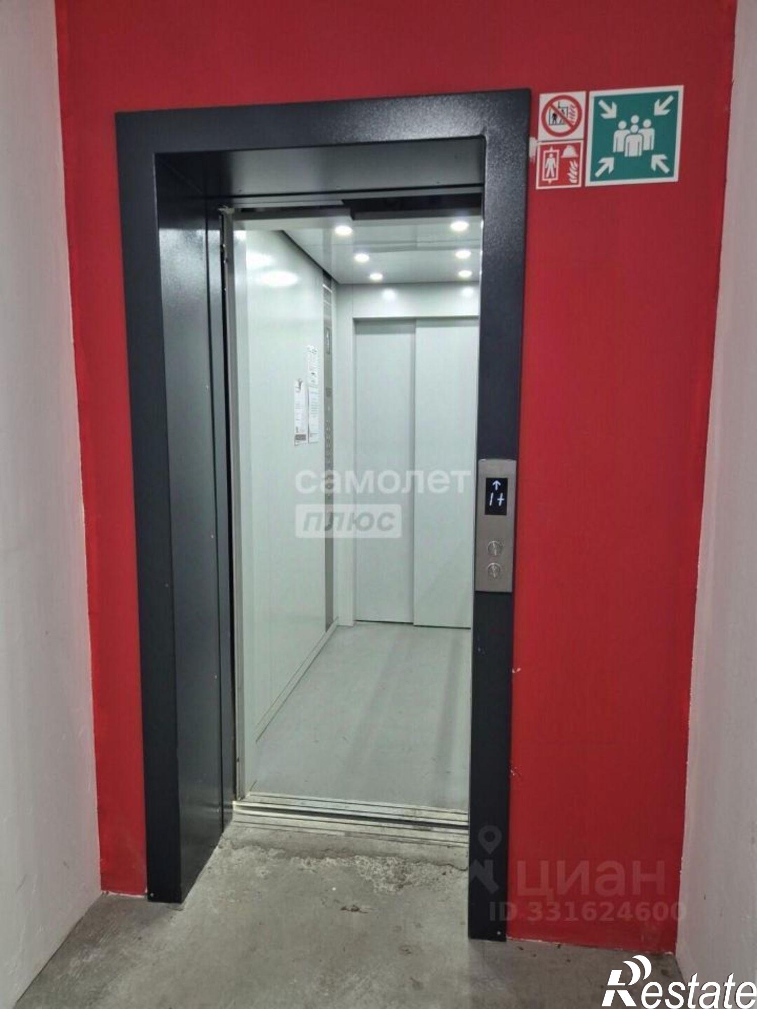 Купить гараж, место в паркинге за 310 882 рублей на пер Тимофея Чаркова, 7