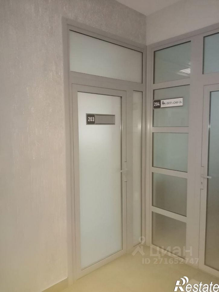 Офис ул 30 лет Победы, 27 2,  д. 27 2,  к. 2