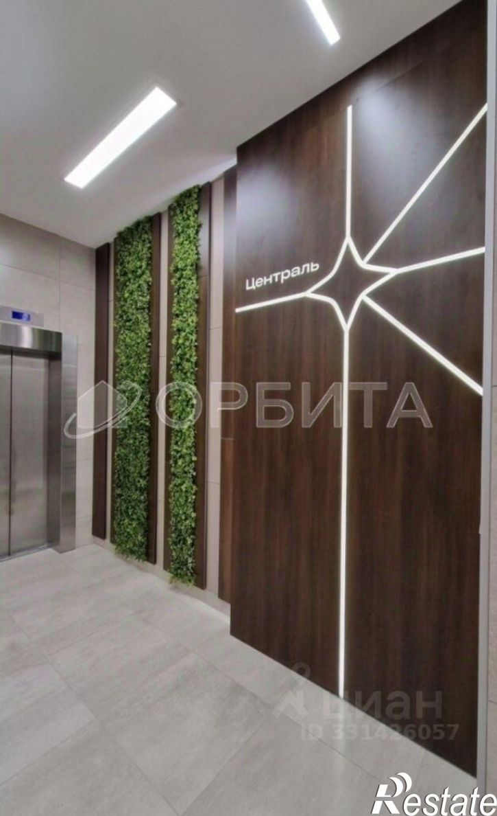 1-комн квартира ул Новгородская, 20,  д. 20