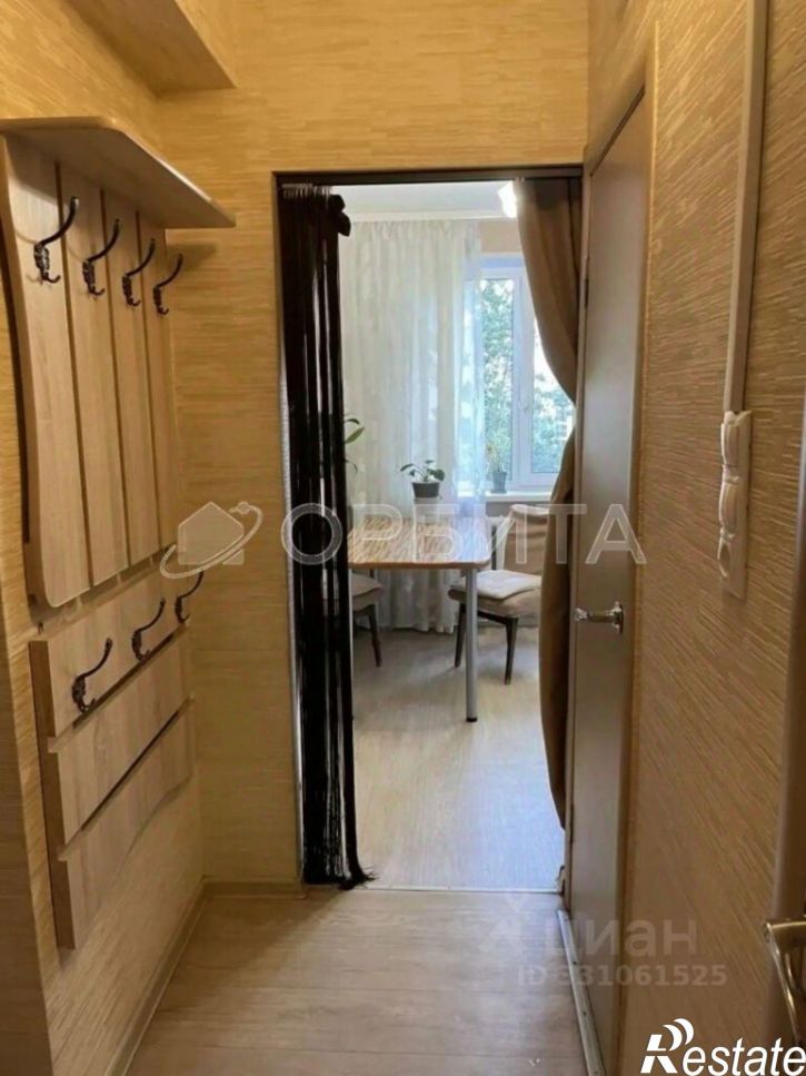 1-комн квартира ул Немцова, 50,  д. 50