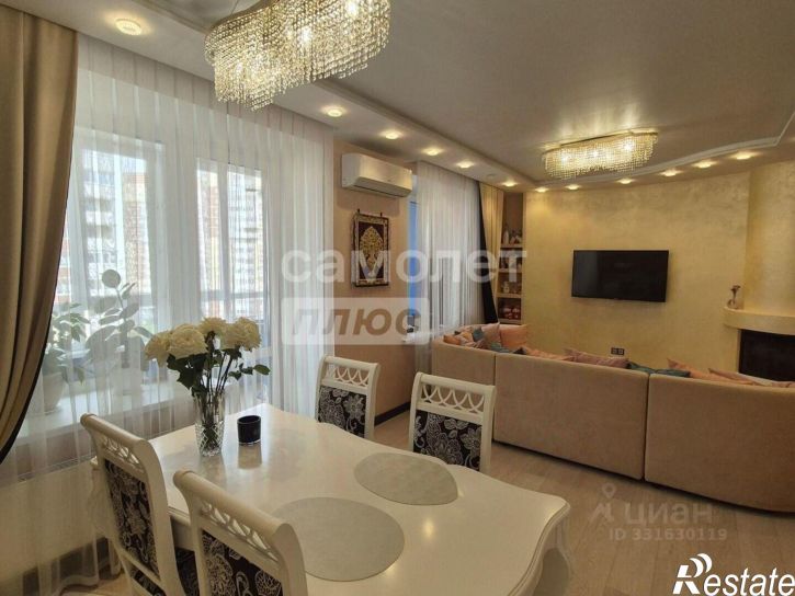 3-комн квартира ул Николая Зелинского, 14,  д. 14