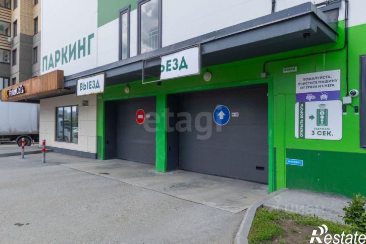 Гараж/парковка ул Тимофея Чаркова, 81 1,  д. 81 1,  к. 1