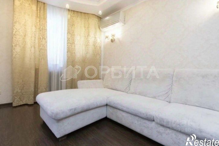 3-комн квартира Тюмень
