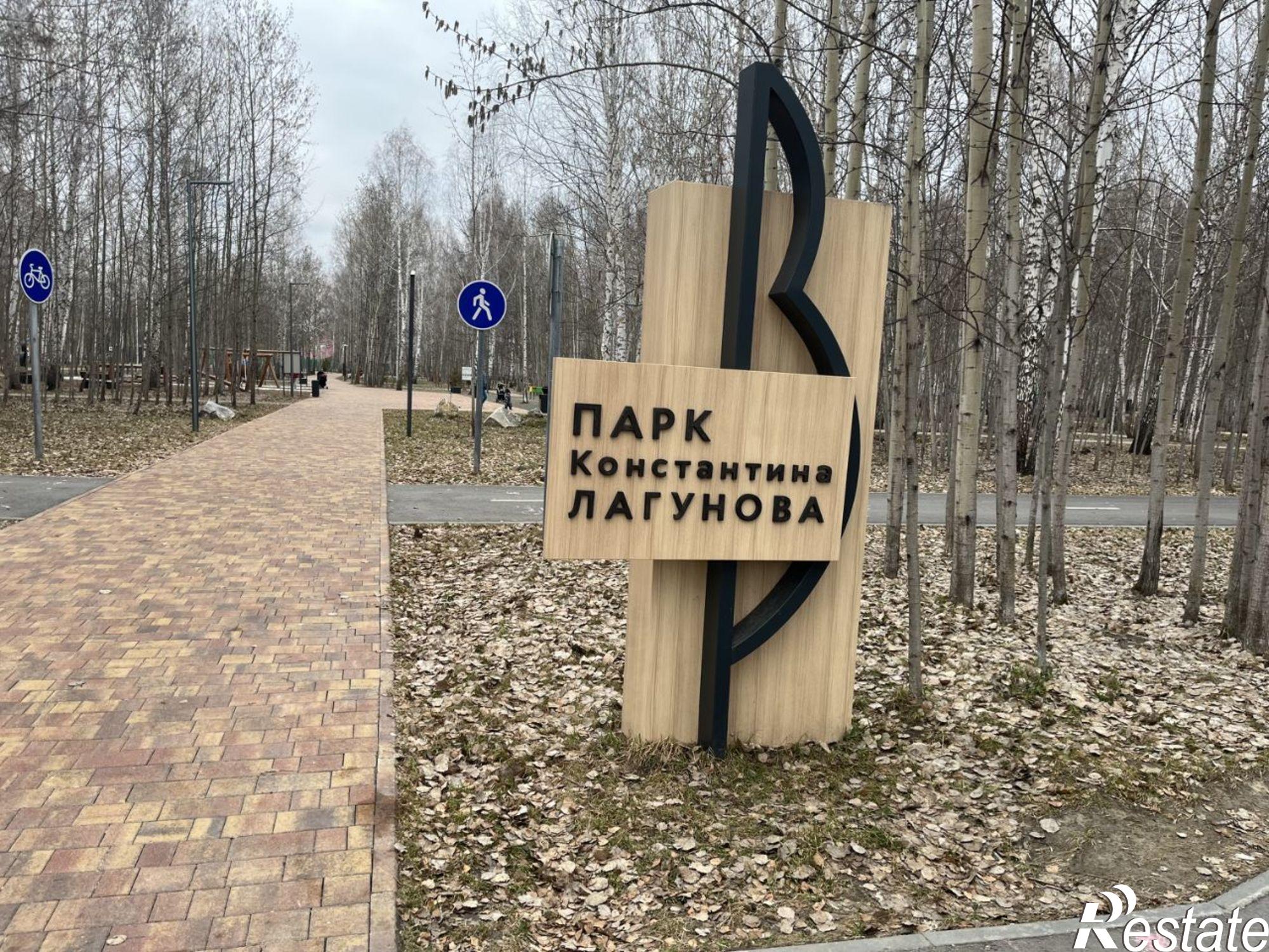 Купить дачу, дом, коттедж за 26 000 000 рублей на ул Рязанская, 9
