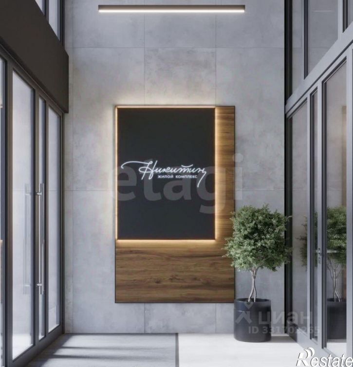 3-комн квартира ул Энергетиков, 42 5,  д. 42 5,  к. 5