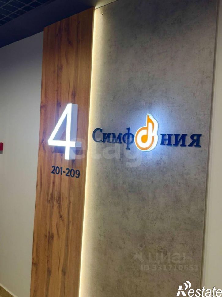 1-комн квартира ул Харьковская, 49,  д. 49