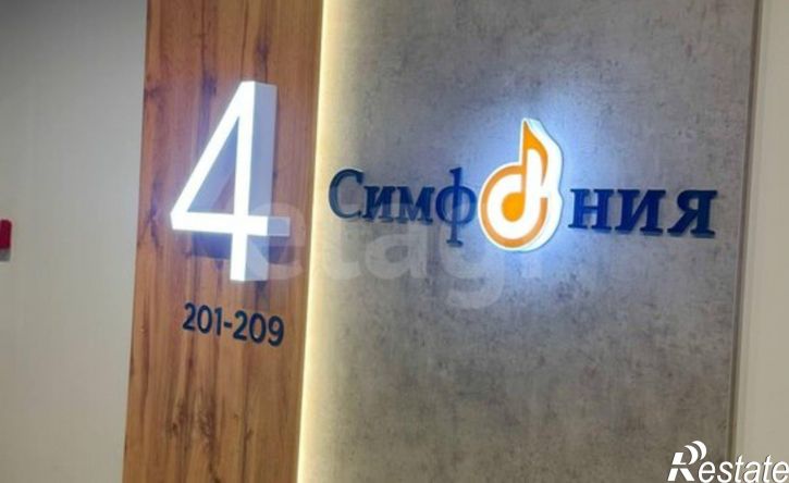1-комн квартира ул Харьковская, 49,  д. 49