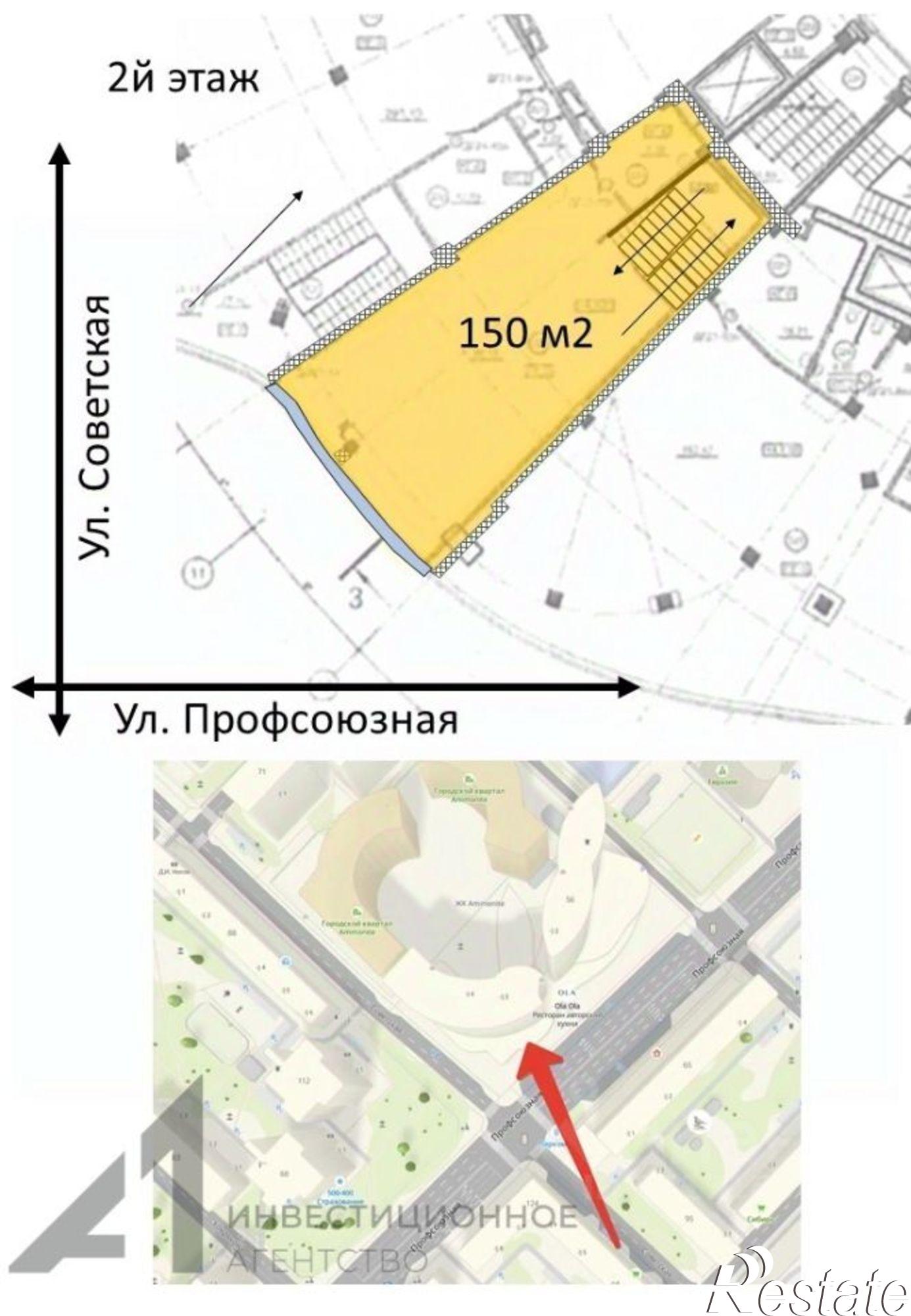 Сдать офис, помещение под офис за 300 000 рублей на ул Профсоюзная, 56