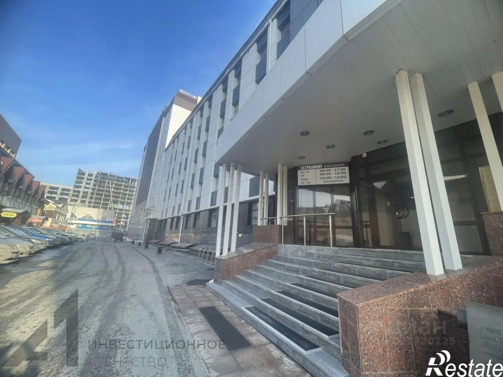 Купить офис, помещение под офис за 55 000 000 рублей на ул Некрасова, 11/1