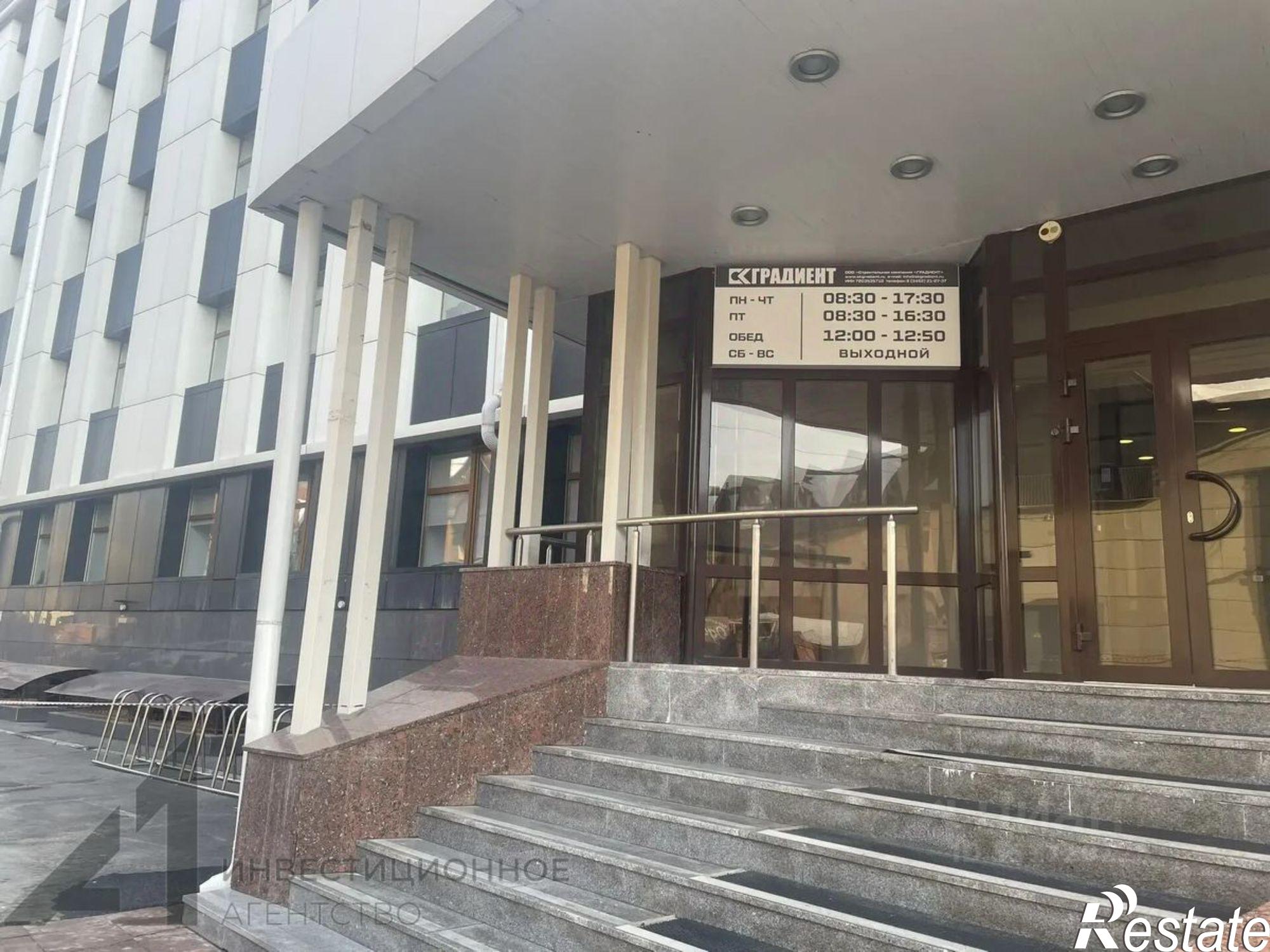 Купить офис, помещение под офис за 55 000 000 рублей на ул Некрасова, 11/1