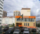 торговое помещение 1126 кв м ул Вересковая, 17 1