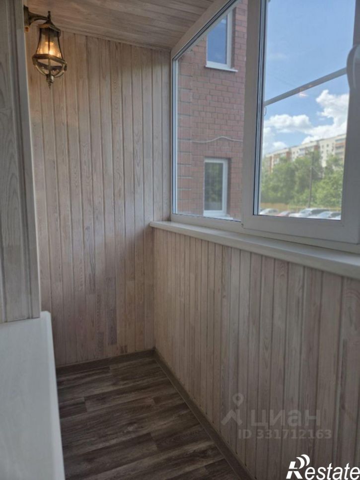 1-комн квартира ул Холодильная, 14,  д. 14