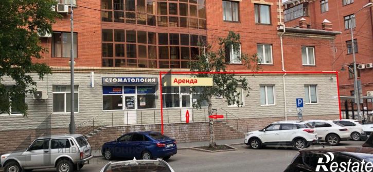 Офис ул Володарского, 17,  д. 17
