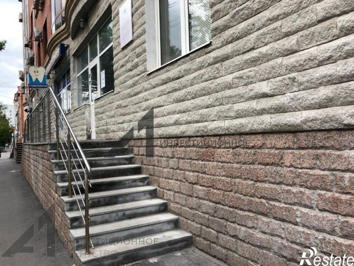 Офис ул Володарского, 17,  д. 17