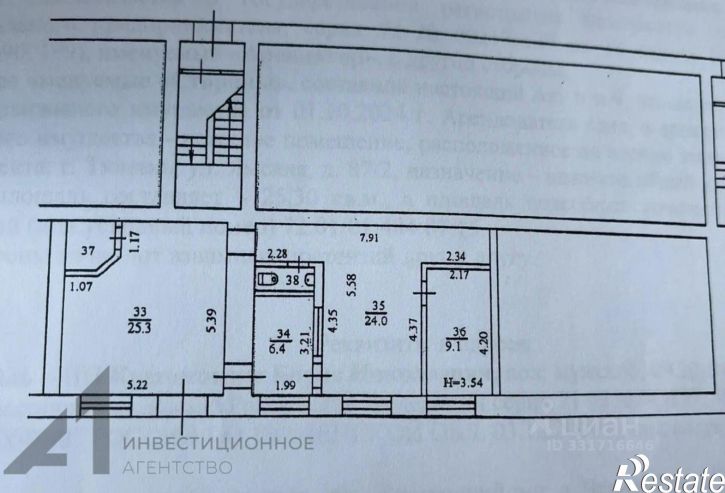 Торговое помещение ул Ямская, 87,  д. 87