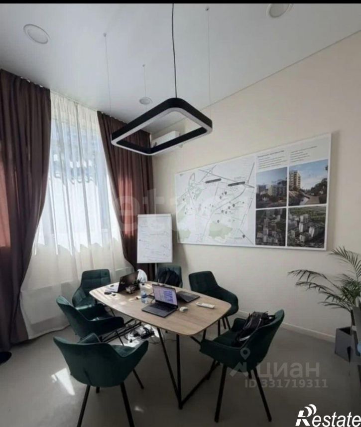 Офис городской округ Тюмень