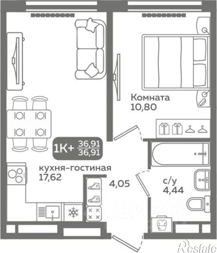 1-комн квартира в новом доме Заполярная улица, 9/2