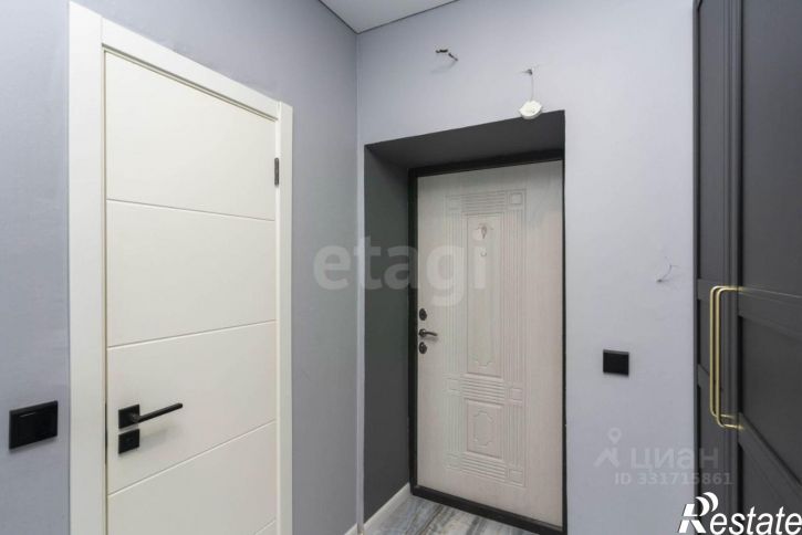 1-комн квартира ул Энергостроителей, 13,  д. 13
