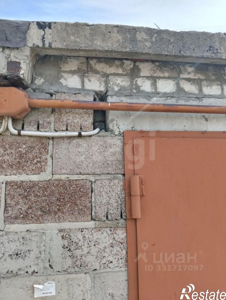 Гараж/парковка ул Клары Цеткин, 39,  д. 39