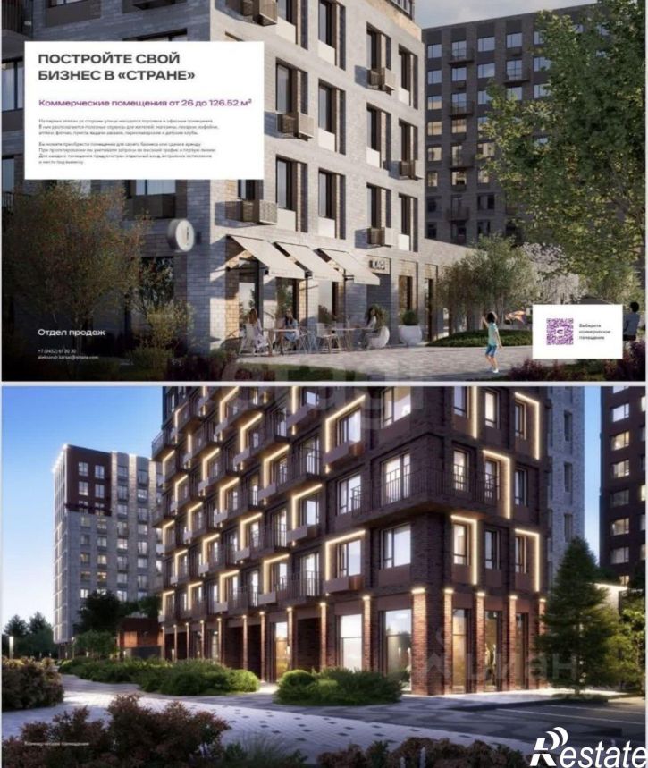2-комн квартира в новом доме ул Тарманская, 34,  д. 34