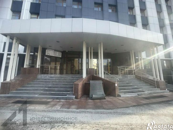 Офис ул Некрасова, 11/1,  д. 11/1