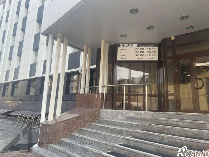 Офис ул Некрасова, 11/1,  д. 11/1