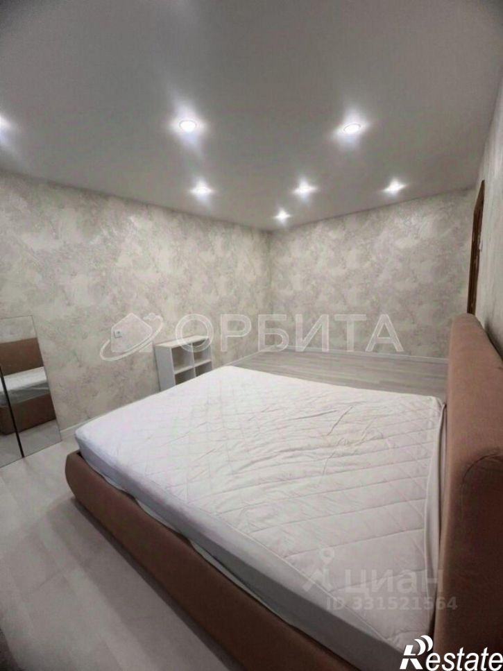 2-комн квартира ул Широтная, 33,  д. 33