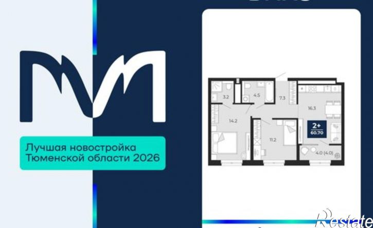 2-комн квартира пр-д капитана Куликова, 5,  д. 5