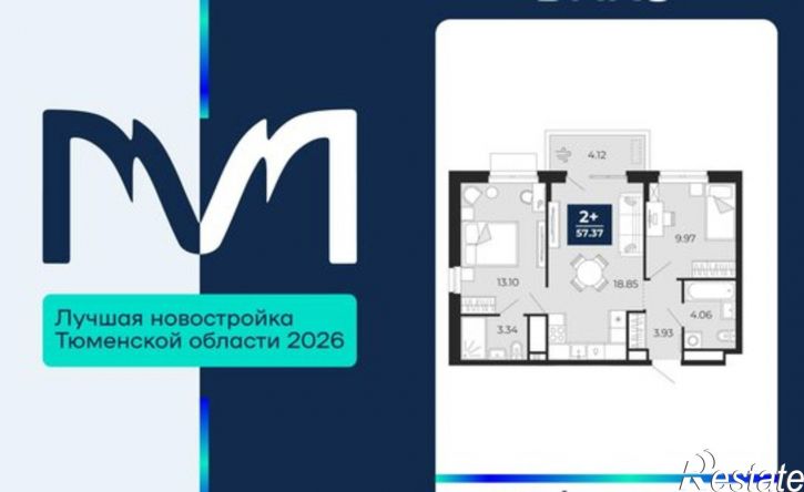 2-комн квартира в новом доме ЖК Мириады
