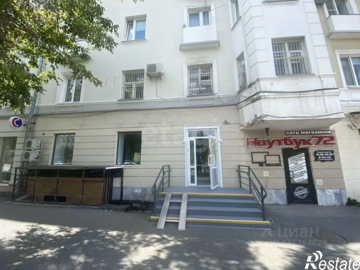 Торговое помещение ул Республики, 58,  д. 58