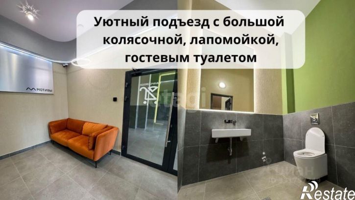 1-комн квартира городской округ Тюмень