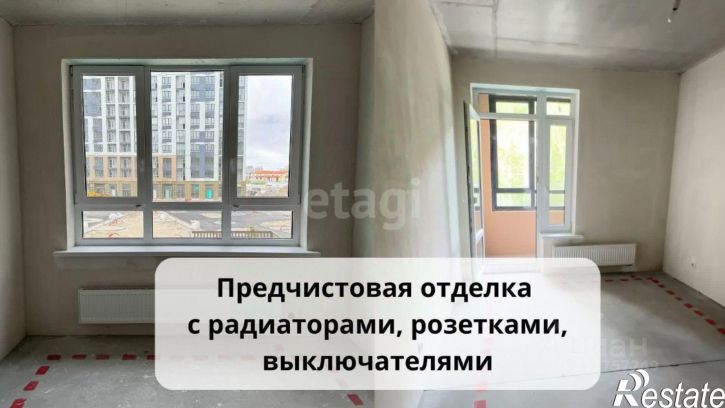1-комн квартира городской округ Тюмень