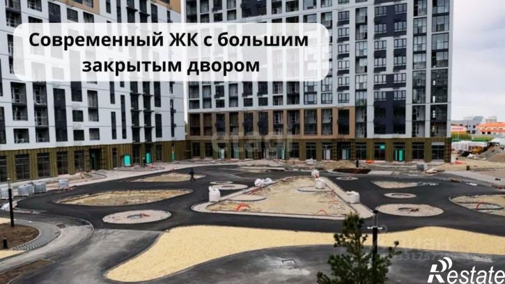 1-комн квартира городской округ Тюмень