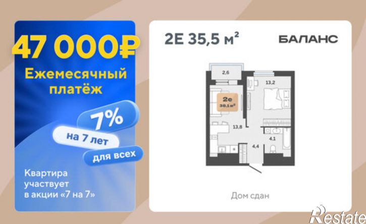 1-комн квартира ул Республики, 204 15,  д. 204 15,  к. 15