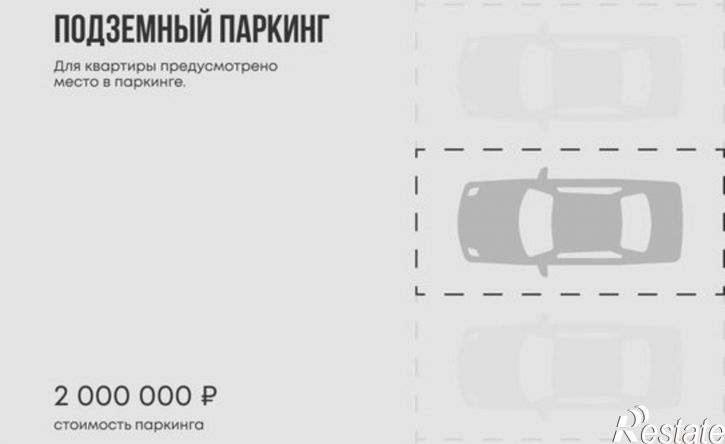 3-комн квартира в новом доме ул Дзержинского, 18,  д. 18