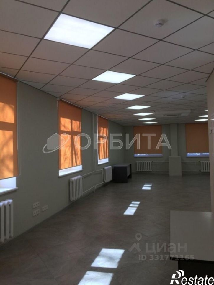 Офис Тюмень, ул. Рижская, 45