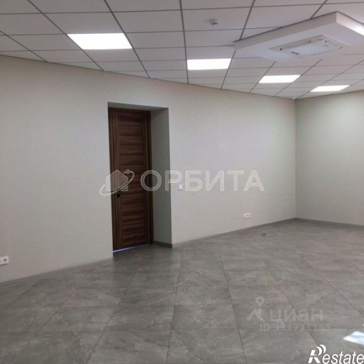 Офис Тюмень, ул. Рижская, 45