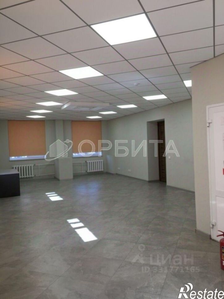 Офис Тюмень, ул. Рижская, 45