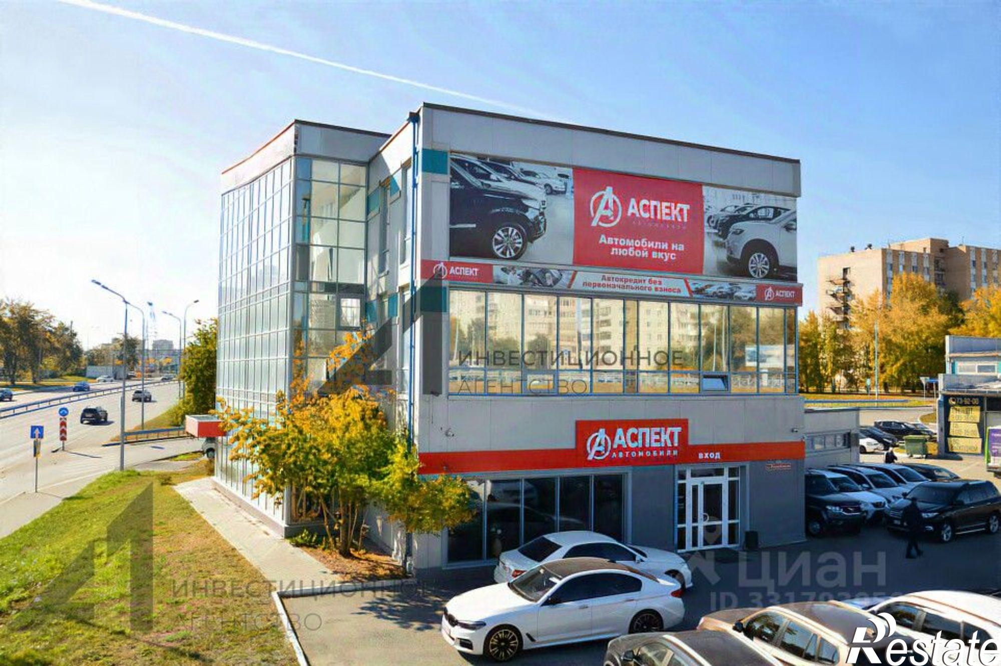 Купить ОСЗ, отдельно стоящее здание за 75 000 000 рублей на ул Республики, 222А 2