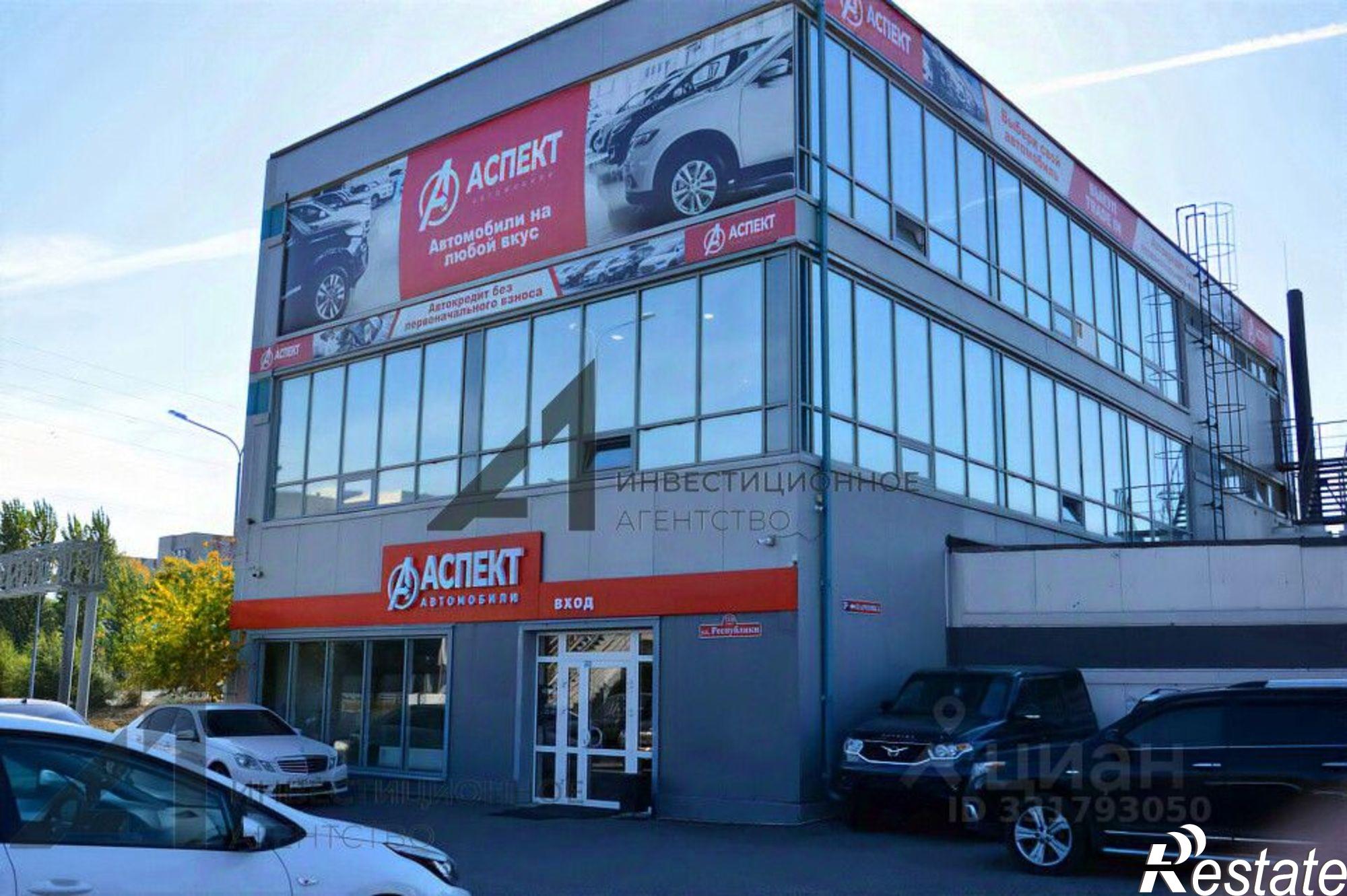 Купить ОСЗ, отдельно стоящее здание за 75 000 000 рублей на ул Республики, 222А 2
