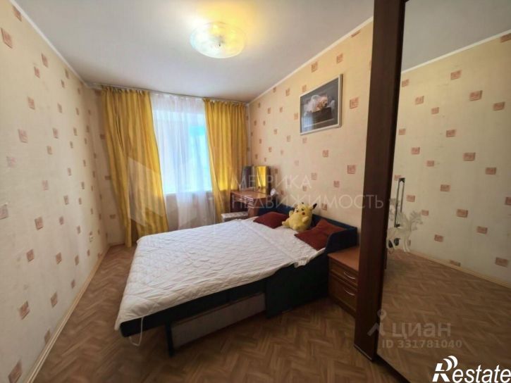 3-комн квартира ул Промышленная, 16 1,  д. 16 1,  к. 1