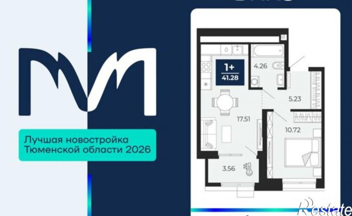 1-комн квартира в новом доме ЖК Мириады