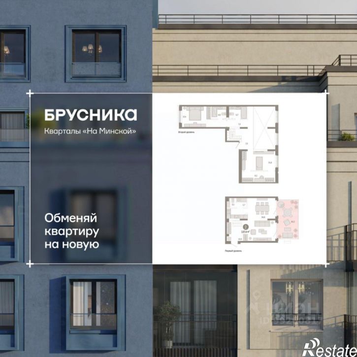 3-комн квартира в новом доме ул Холодильная, 65/2,  д. 65/2