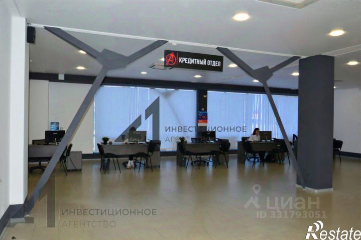 Офис ул Республики, 222А 2,  д. 222А 2,  к. 2