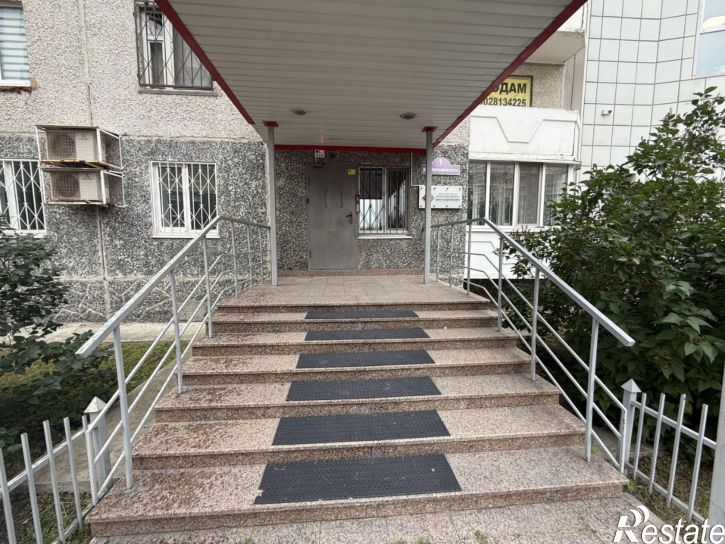 Офис ул Чернышевского, 1,  д. 1