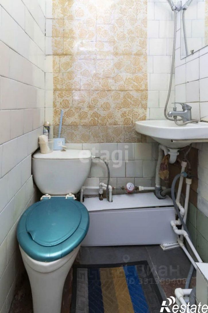 Комната городской округ Тюмень