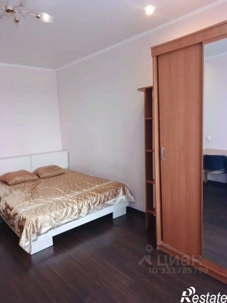 1-комн квартира ул Магаданская, 13,  д. 13