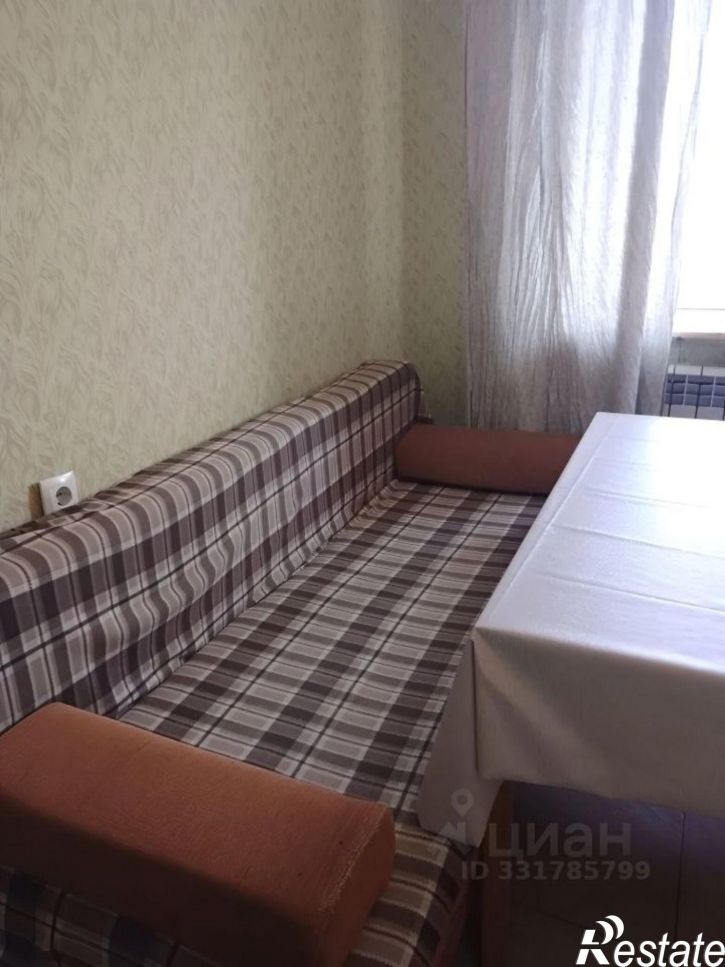 1-комн квартира ул Магаданская, 13,  д. 13