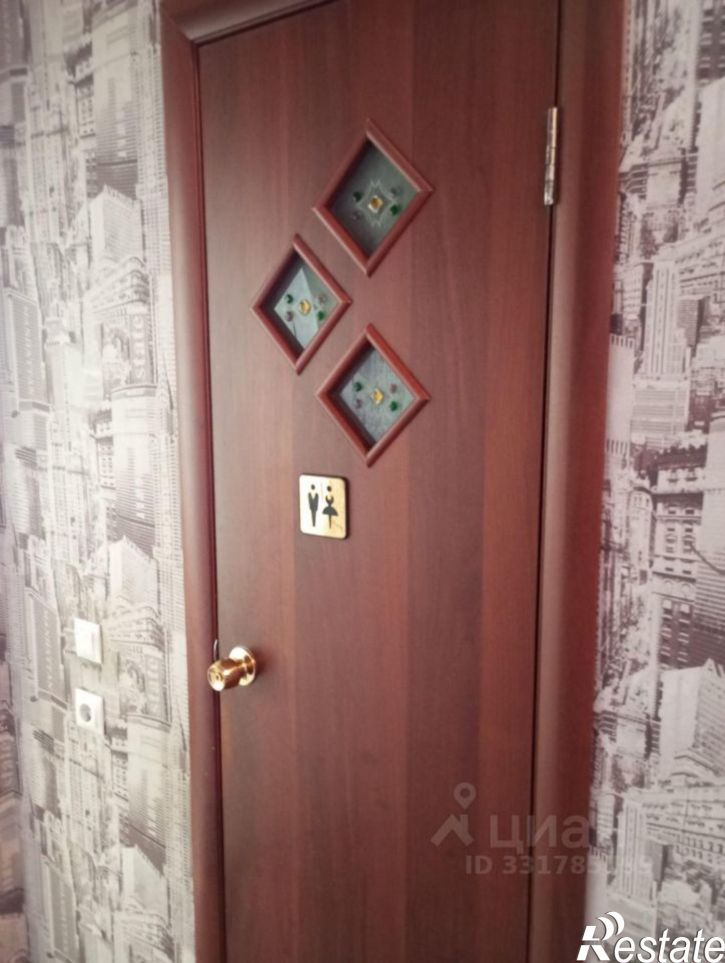 1-комн квартира ул Магаданская, 13,  д. 13